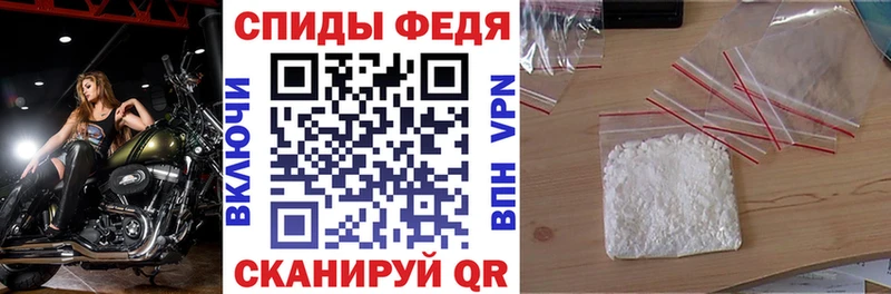 ОМГ ОМГ онион  Севск  АМФ Premium 