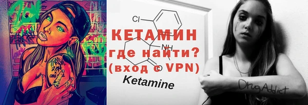 хмурый Приозерск