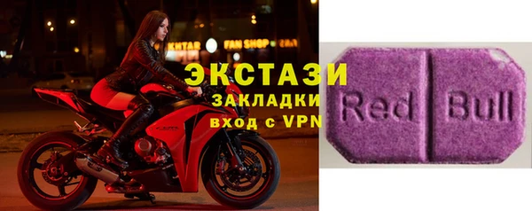 СК Пролетарск