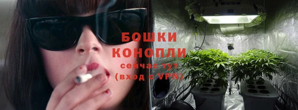 мяу мяу мука Протвино