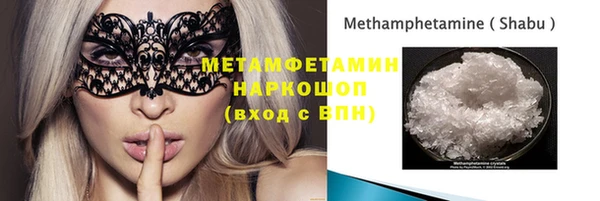 СК Пролетарск