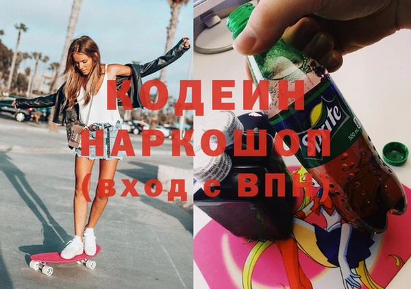 хмурый Приозерск
