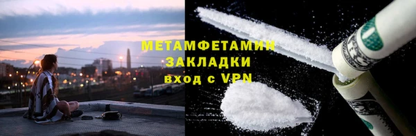 хмурый Приозерск
