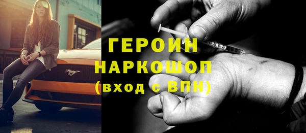 СК Пролетарск