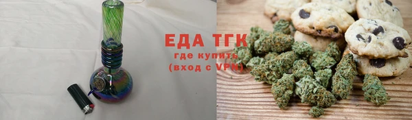 мяу мяу мука Протвино