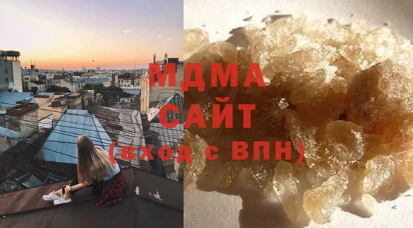 мяу мяу мука Протвино