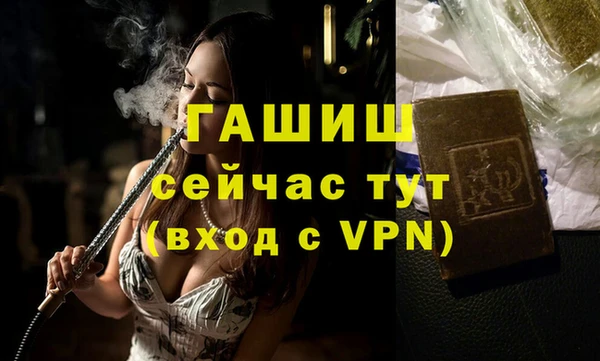 хмурый Приозерск