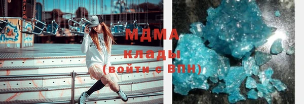 мяу мяу мука Протвино