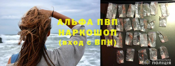 СК Пролетарск