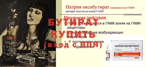 СК Пролетарск
